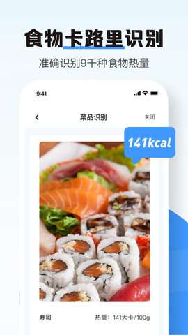 无印扫描图3