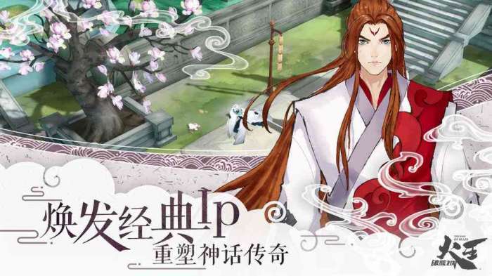 正式版传奇打金服老版本老版本图3