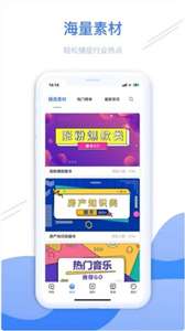 房冠图2