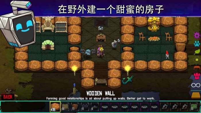 崩溃大陆破解版内置修改器图3