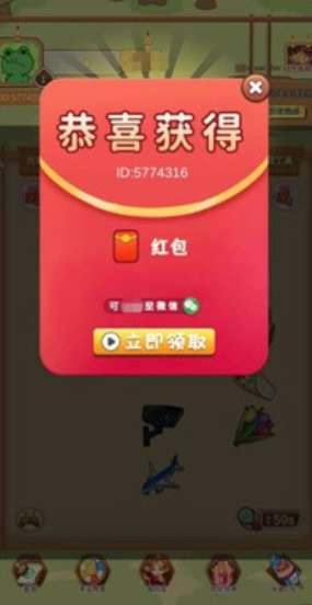 你就是找不到图1