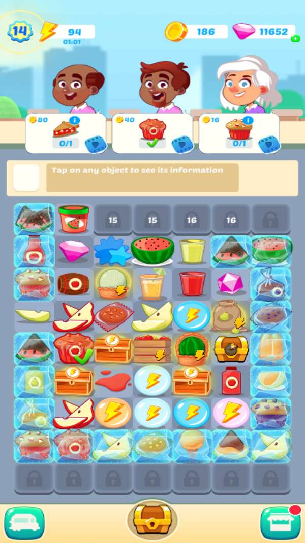 合并与美食图1