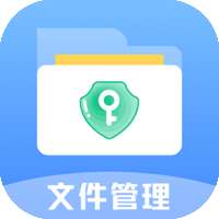 es文件管理器pro