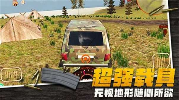 荒野狙击枪神图2
