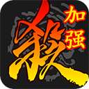 三国杀单机