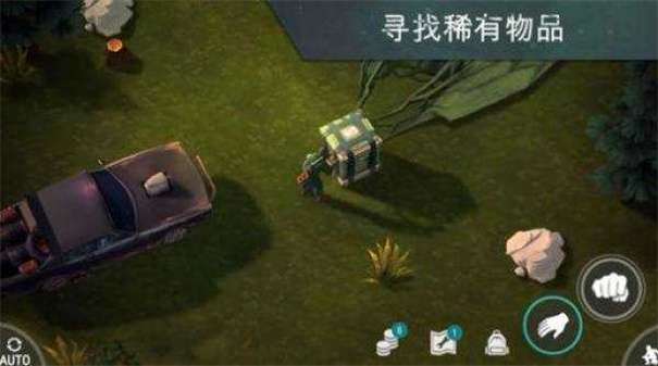 lastdayonearth欧洲图1