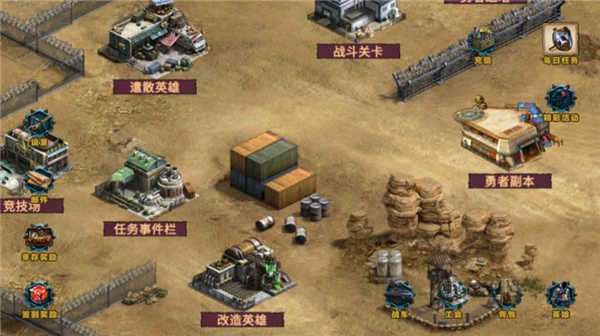 逃离釜山市(附礼包码)图2
