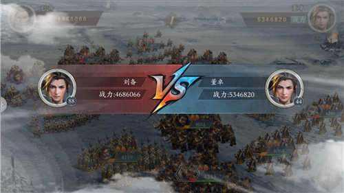 大军师图4