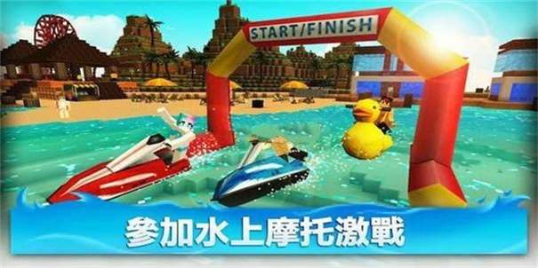 喷气滑雪世界图3