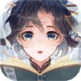 我的御剑日记台服