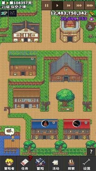 龙崖手机版图1