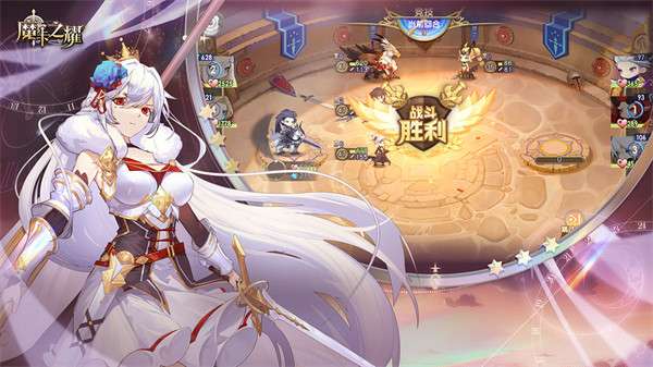 魔卡之耀测试服图2