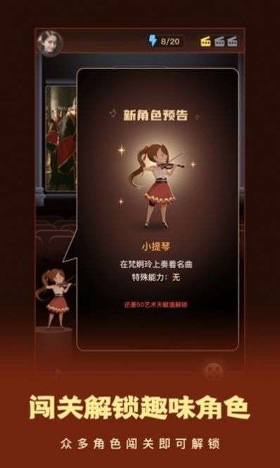 抖音这个我看过图1