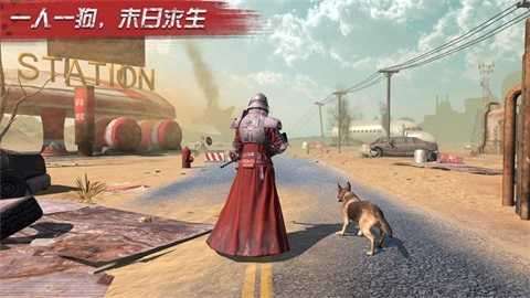 极限大逃亡(附兑换码)图3