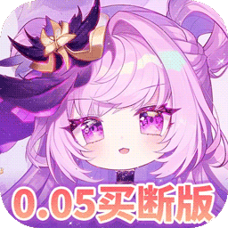 疾风大冒险（0.05折全卡买断）