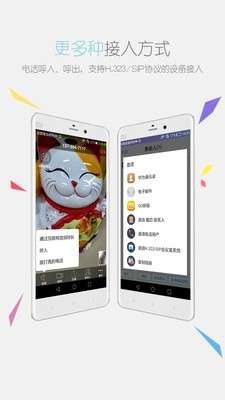瞩目图3