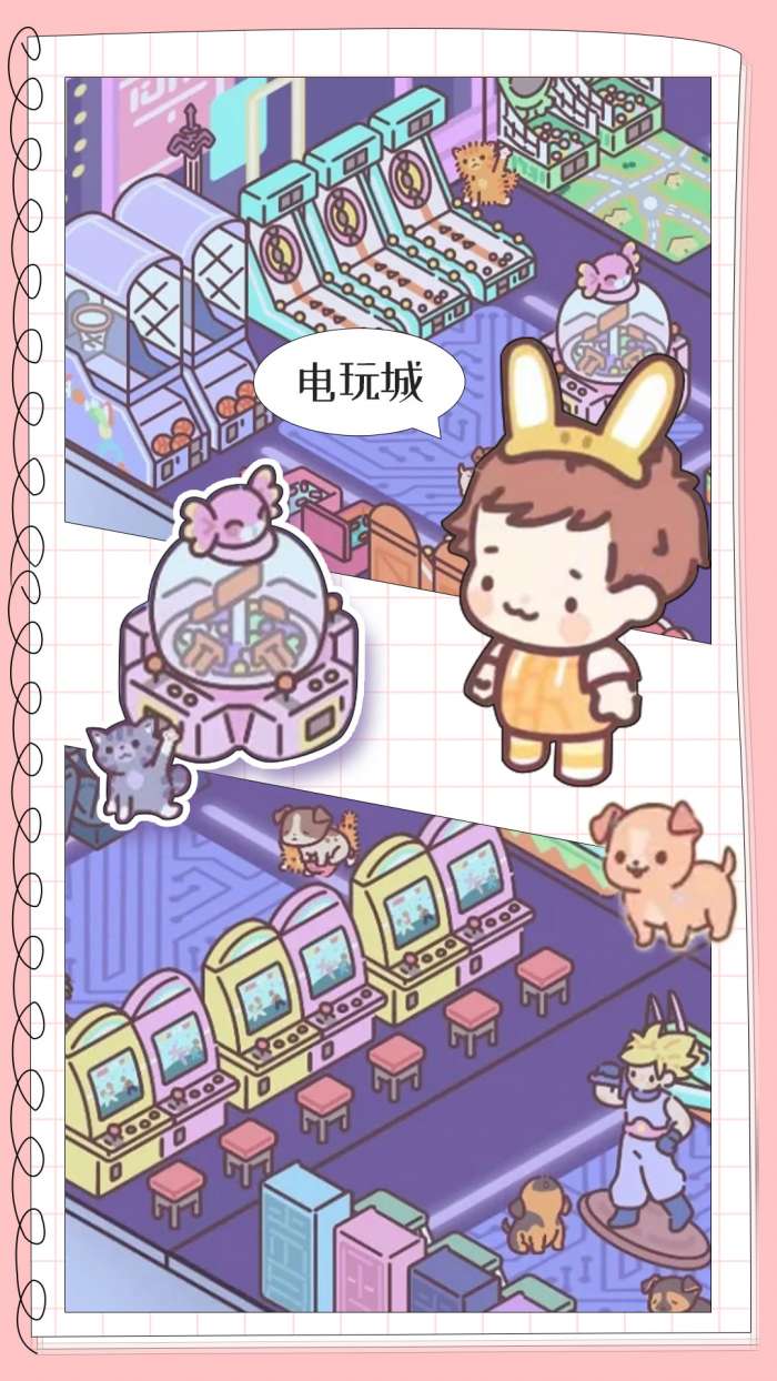 地铁情侣图3