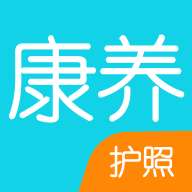 攀枝花健康码APP