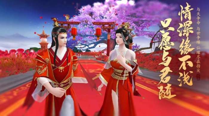 神与武庚图2