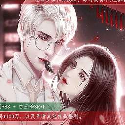 吸血鬼影院破解版金手指
