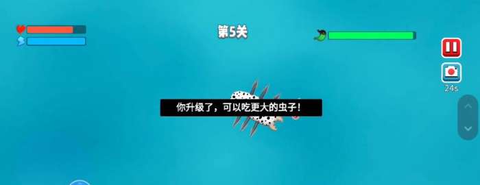 微生物大作战3D图1