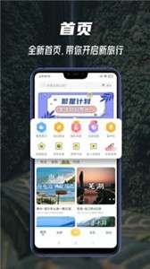 途尔图3