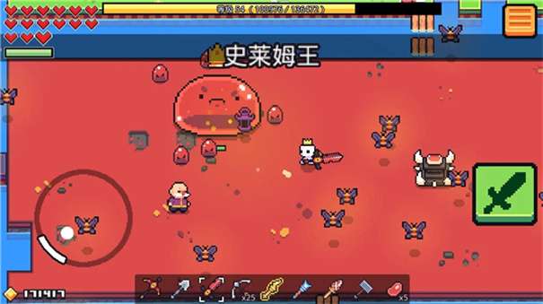 浮岛冒险forager图3