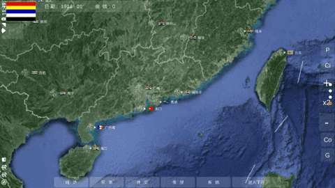 世界大战游戏破解版无限金币图4