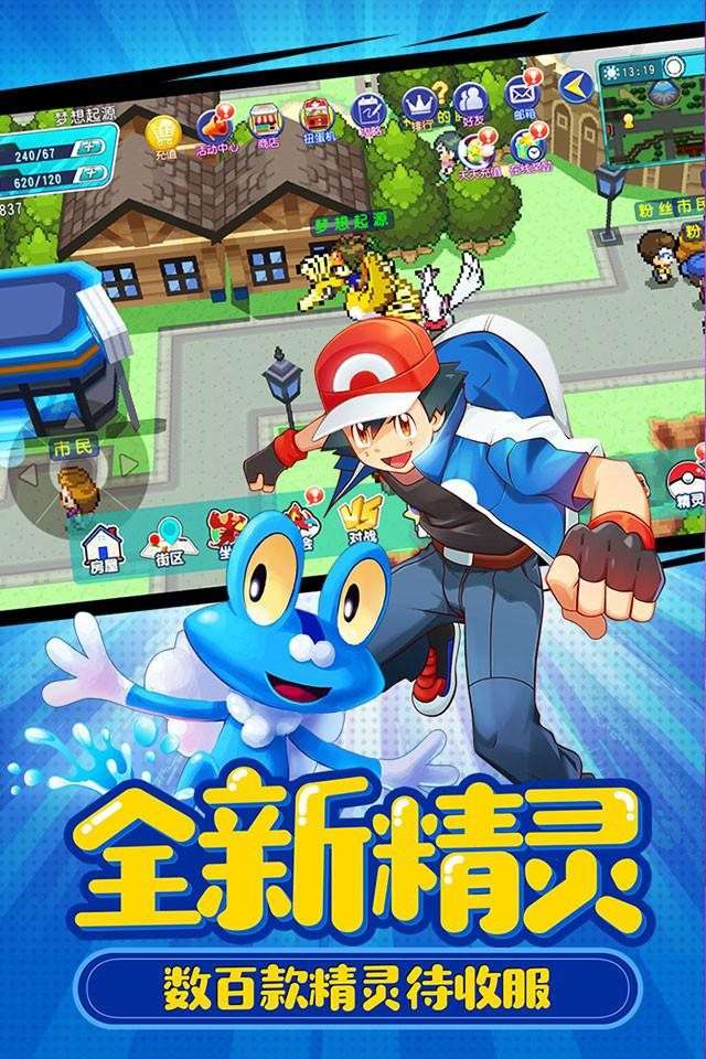 精灵大夜战官方版图2