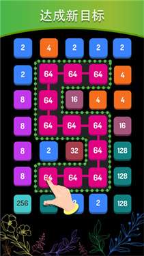 2248Puzzle图3