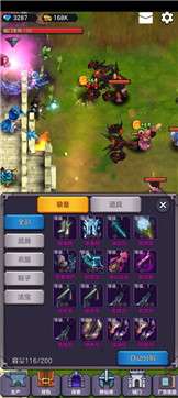 守卫仙门公测版图3