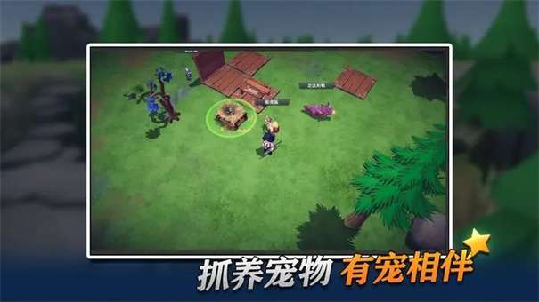 龙灵图2