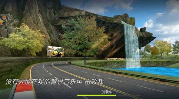 自由汽车驾驶图2