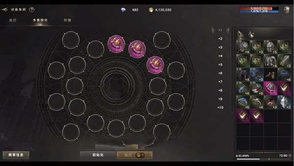 hit2图1