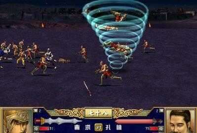 三国群英传3单机全部剧情图4