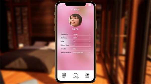 房东小姐姐模拟器图2