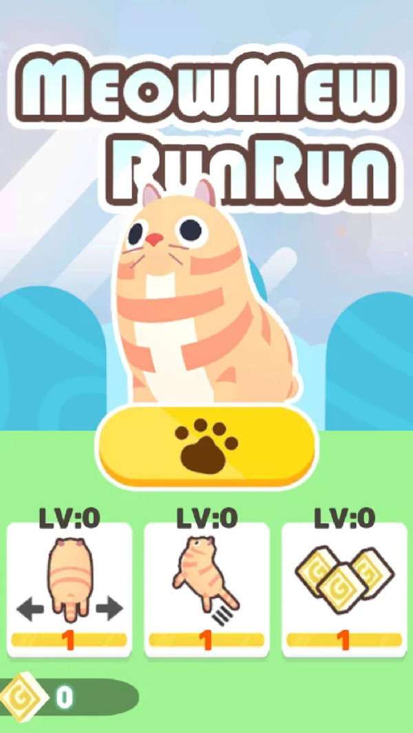 猫咪跑跑图1