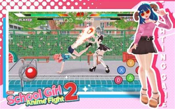 女高中生动漫格斗2图1