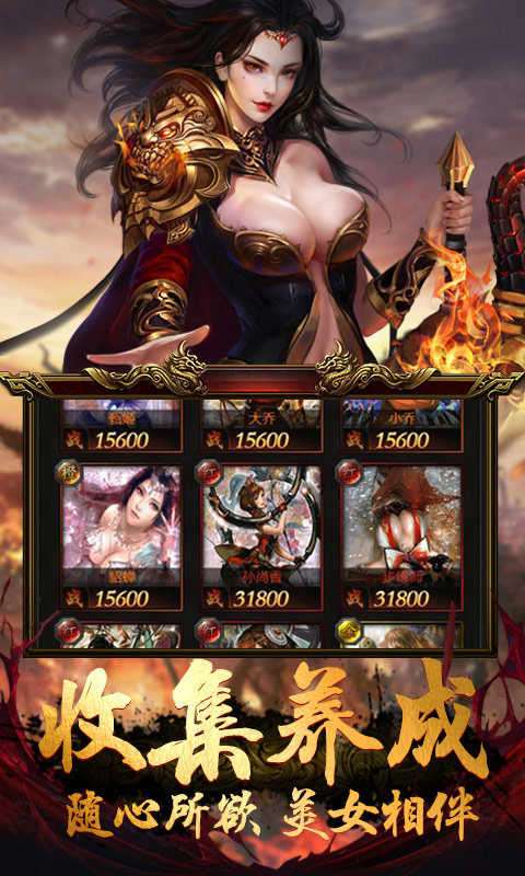 966盒图3