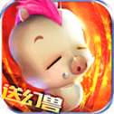 魔域之戒手游