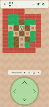 flutter推箱子图1