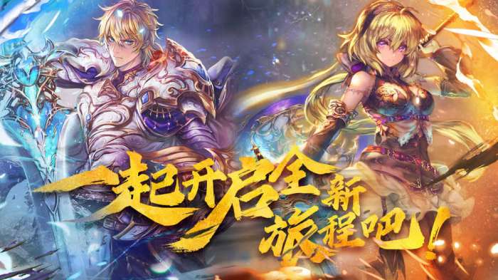 魔卡幻想私服图2