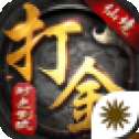 仙境时光倒流