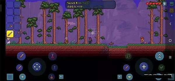 泰拉瑞亚手机版内置修改器（Terraria）图1