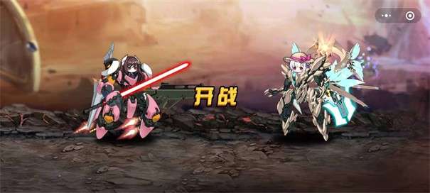 战姬王者图2