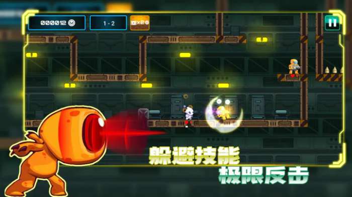 超能特工图2