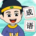 点点猜成语红包版