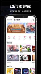 必剪滤镜图2