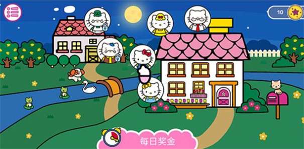 凯蒂猫晚安故事图1