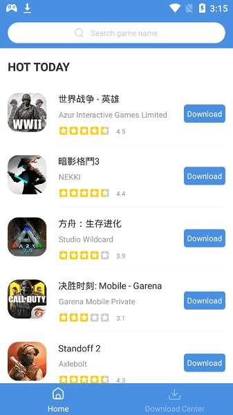 GamesToday图1